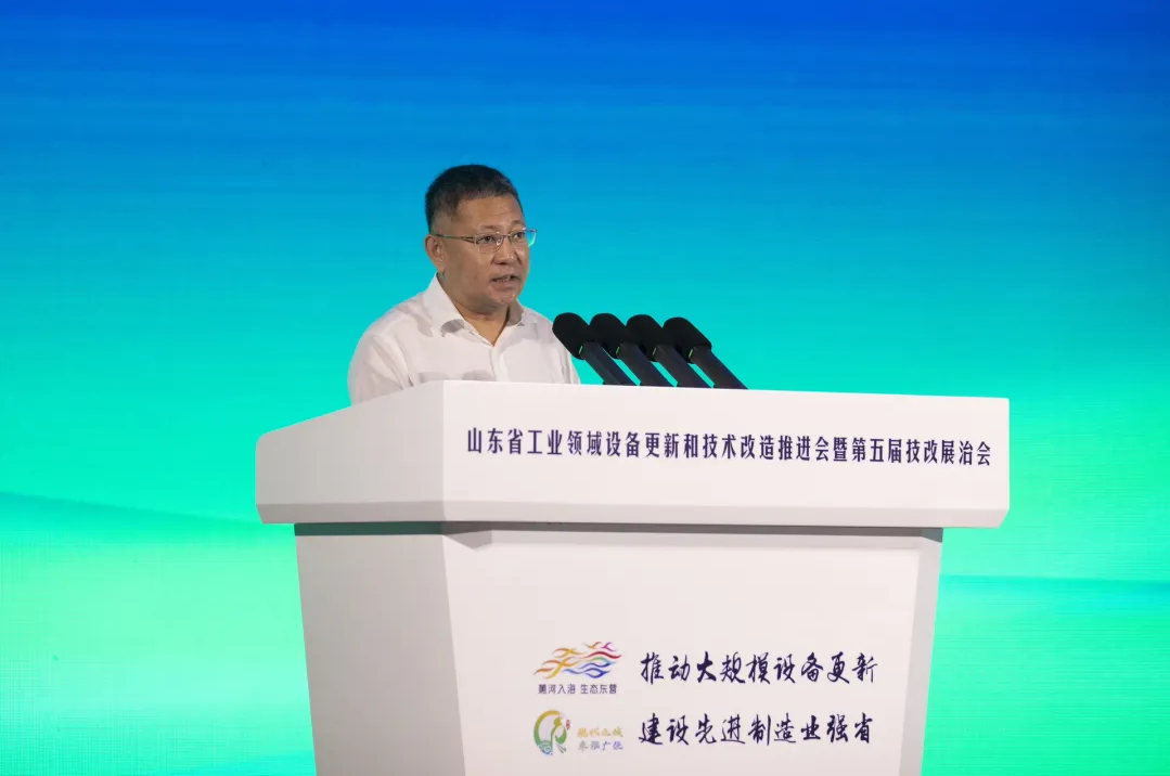 歐創(chuàng)智慧(山東)科技有限公司代表山東電子商會(huì)參加山東省工業(yè)領(lǐng)域設(shè)備更新和技術(shù)改造推進(jìn)會(huì)暨第五屆技改展洽會(huì)(pic2) 2.jpg